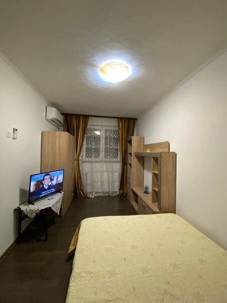 Antiaeriana, Crizantemelor